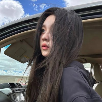 妳是我眼中的苹果